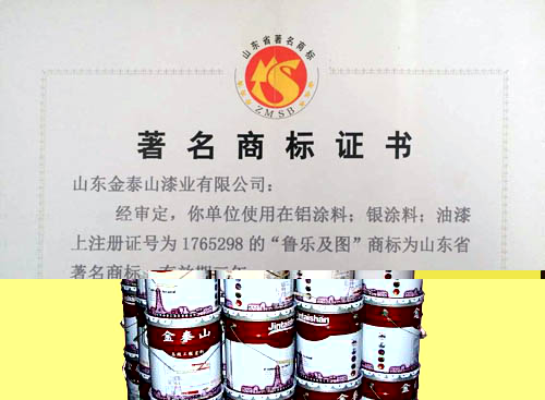 �c���鿴Ԕ����Ϣ���}���F�t��ȩ�ذ��� ��x�Δ�(sh��)��3909