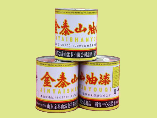 �c(di��n)���鿴Ԕ��(x��)��Ϣ��(bi��o)�}��C53-32 �Ҵ����{(di��o)���� ��x�Δ�(sh��)��6497