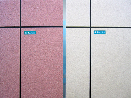 �c���鿴Ԕ��(x��)��Ϣ��(bi��o)�}����Ȼ��ʯ��ϵ�� ��x�Δ�(sh��)��3894