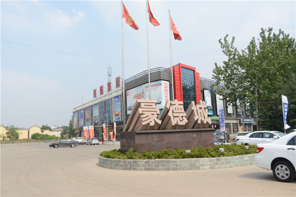 �c���鿴Ԕ����Ϣ���}�����̰��� ��x�Δ�(sh��)��4805