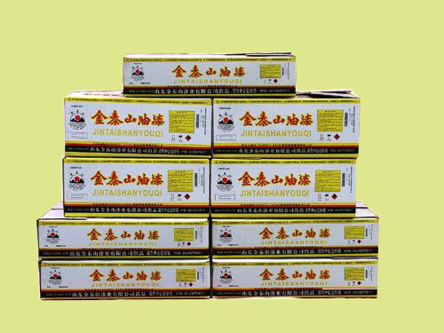 �c���鿴Ԕ����Ϣ���}��F53-32 �ҷ�ȩ���P�� ��x�Δ���5089