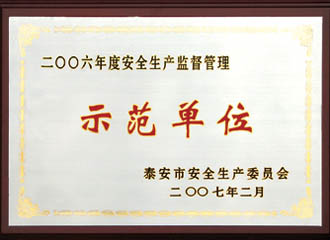 �c���鿴Ԕ����Ϣ���}��ʾ����λ ��x�Δ�(sh��)��3418