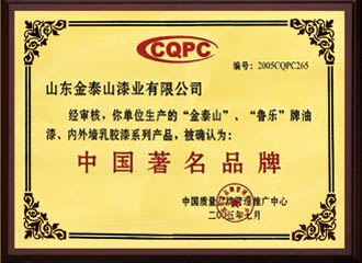 �c���鿴Ԕ����Ϣ���}���Ї�Ʒ�� ��x�Δ�(sh��)��4288