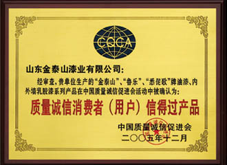 �c(di��n)���鿴Ԕ��(x��)��Ϣ��(bi��o)�}���|(zh��)���\(ch��ng)�����M(f��i)���ŵ��^(gu��)�a(ch��n)Ʒ ��x�Δ�(sh��)��3908