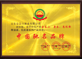 �c(di��n)���鿴Ԕ��(x��)��Ϣ��(bi��o)�}���Ї�(gu��)�Y��Ʒ�� ��x�Δ�(sh��)��4514