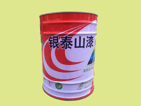 �c(di��n)���鿴Ԕ��(x��)��Ϣ��(bi��o)�}���y̩ɽ����ϵ�� ��x�Δ�(sh��)��6110